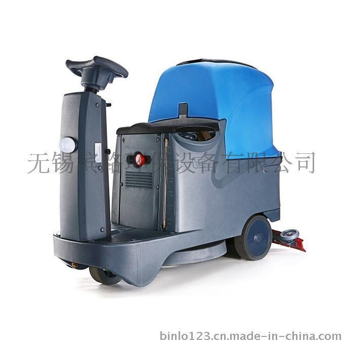 无锡洗地机|工厂用驾驶式洗地机