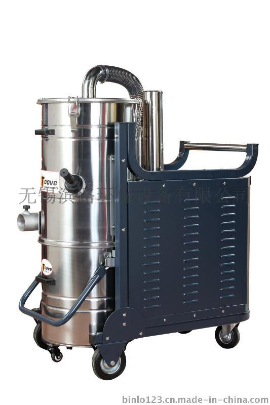 无锡大功率工业吸尘器 4KW大功率工业吸尘器