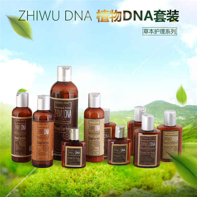 震驚！最新禁用化妝品名單曝光 含毒大牌紛紛上榜你還在用嗎？植物精華也現貓膩