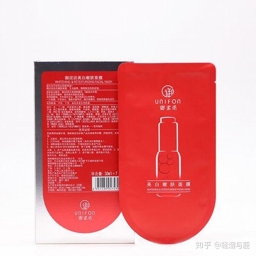 國貨美白面膜十大優選 植物精華成分深度解析與推薦